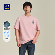 HLA海瀾之家短袖t恤男寬松吸濕排汗涼感半袖上衣男夏裝t恤衫情侶衣服 粉紅花紋B1 S 165/84A