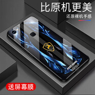 詩(shī)上適用vivoY79手機殼超跑賽車(chē)炫酷全包防摔硬殼時(shí)尚高端耐臟鋼化玻璃保護套軟邊爆款精孔殼個(gè)性創(chuàng  )意 鉆藍超跑_G7264 vivoY79(贈屏幕膜)