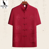 袋鼠夏季新中式唐裝男短袖套裝中國風男士中老年爸爸裝爺爺漢服男薄款 20503-福字圓龍酒紅色【單上衣】 M 39/165 【建議90-115斤】