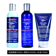 契爾氏（Kiehl's）Kiehl's科顏氏男士活力全效潔面啫喱 250ml清爽洗面奶清潔 啫喱250ml+爽膚水250ml+乳液125