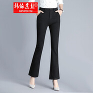 韓依索絲微喇叭褲女春秋高腰休閑褲2025秋季新款修身顯瘦女裝百搭長(cháng)褲女褲 黑色薄款九分褲 3XL