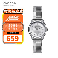 卡文克萊（Calvin Klein）CK手表男女 Minimal系列 瑞士石英腕表 經(jīng)典簡(jiǎn)約 送情侶生日禮物 女款 K3M22126鋼帶白盤(pán)