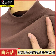 啄木鳥(特價(jià)促銷】長(zhǎng)袖t恤男士裝秋冬季加絨半高領(lǐng)衛(wèi)衣打底衫內(nèi)搭上衣服 卡其色 2XL