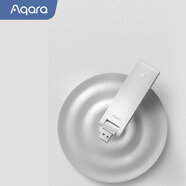 Aqara綠米 智能網(wǎng)關(guān)E1 WiFi中繼  智能家居中心 遠(yuǎn)程控制  Zigbee3.0