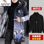 啄木鳥(niǎo)（TUCANO）棉衣派克服男沖鋒上衣服冬天加絨加厚外套潮流中長(cháng)款男士棉襖棉服 21258藍色+黑色毛衣 新年戰袍 3XL 160-180斤左右