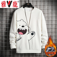 雅鹿衛衣男秋季男裝男士加絨加厚寬松長(cháng)袖T恤衣服秋冬款打底即墨上衣 T4131白色 加絨 3XL [建議體重145-160斤]