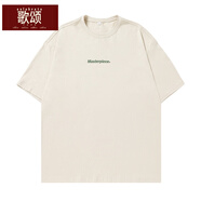 TONCYGES歌頌?zāi)醒b純棉T恤男女同款基礎(chǔ)字母印花情侶夏季新款寬松圓領(lǐng) 卡其色 M