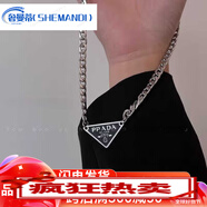 奢曼蒂（SHEMANDI）古巴嘻哈項鏈歐美字母三角形女款小眾設計感鎖骨鏈不掉色嘻哈古巴 黑色三角項鏈(鈦鋼不掉色)