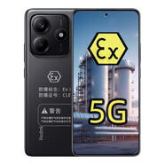 小米Redmi Note14防爆手機化工廠(chǎng)石油燃氣制藥本安型防爆手機NFC巡檢紅外T4 紅米note14防爆版帶證書(shū) 8G+128G防爆版