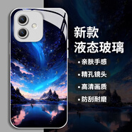 粿條 唯美星空手機(jī)殼榮耀X60i/300/90/70Pro/50SE個(gè)性X50/暢玩40Plus新款Play8T保護(hù)套Magic7玻 月光銀-玻璃-唯美星空71725 榮耀Play 9T