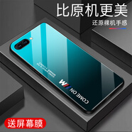 甄沛適用oppoA5手機殼防摔全包邊鋼化玻璃硬殼商務硅膠軟框超薄新款簡約創(chuàng)意高端男女保護套防刮外殼 comeon-碧水藍-G7614 oppoA5【送屏幕膜】