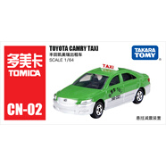 多美卡TOMY合金小汽車模型兒童玩具紅白盒CN-02豐田出租車425755
