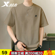 特步（XTEP）純棉短袖t恤男夏2025新款透氣運(yùn)動(dòng)上衣圓領(lǐng)內(nèi)搭休閑上衣體恤男裝 椰樹(shù)棕-純棉款 M/170