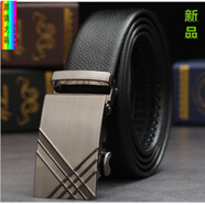 胖鴿皮帶男士加長(zhǎng)腰帶真皮自動(dòng)扣青年中年西褲腰帶特長(zhǎng)胖子肥佬背褲帶 網(wǎng)格子款黑色 150cm 建議130-320斤
