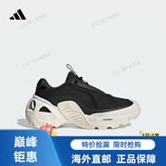 阿迪達斯 （adidas）輕機甲鞋-巖石 Wder Runner厚底增高跑鞋輕運動 黑色/漢玉白/碳黑 45