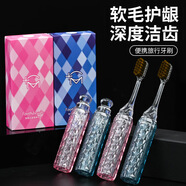 卡玫爾口紅牙刷輕奢便捷旅行出差家用牙刷軟毛刷頭情侶透明水晶款 水晶透明口紅牙刷(粉色) 1支