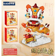 新品開度獅來(lái)運(yùn)轉(zhuǎn)桌面國(guó)潮神獸獅子麒麟diy桌面擺件積木玩具禮物 KD99045-獅來(lái)運(yùn)轉(zhuǎn)638PCS