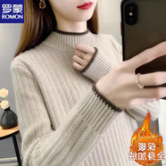 羅蒙（ROMON）羊.毛衫女2025秋冬新款半高領(lǐng)毛衣套頭加絨加厚寬松外穿長袖針織 杏色【加/絨加/厚】 L 建議(100-115斤)