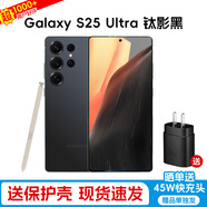 三星Galaxy S25 Ultra SM-S9380 S25U 全網(wǎng)通5G AI智能新款手機 S25Ultra 鈦影黑 12+512GB【美版單卡】店保