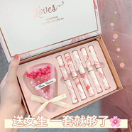 曼詩(shī)麗 新年禮物送女友口紅禮盒套裝唇釉唇膏永生花生日禮物老婆送閨蜜