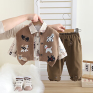 圓圓米米嬰兒套裝春裝男春秋裝兩件套1歲男女寶寶2衣服3秋冬季洋氣4加厚裝 KN251208小狗毛衣三件套咖色 90 碼適合80-85cm約1-2歲
