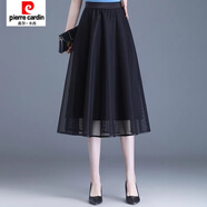 皮爾卡丹（pierre cardin）半身裙秋冬加厚百褶裙網(wǎng)紗A字裙兩穿半身裙中長(cháng)款高腰顯瘦長(cháng)裙子 8638口袋兩面穿黑色75 75厘米 均碼 80-150斤