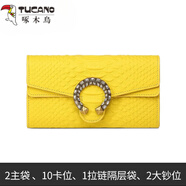 啄木鳥(niǎo)（TUCANO）時(shí)尚鱷魚(yú)紋真皮長(cháng)款翻蓋錢(qián)包女氣質(zhì)2025新款頭層牛皮鑲鉆手包錢(qián)夾 黃色-頭層牛皮 高檔禮盒包裝