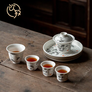 飲致三才蓋碗茶杯景德鎮手繪窯變大號泡茶碗陶瓷功夫茶具單個(gè)伴手禮 【茶具套裝】墨竹蓋碗6件