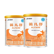 雀巢健康科學(xué)雀巢（Nestle）25年1月產(chǎn)藹兒舒乳蛋白深度水解無乳糖特殊配方 *2罐