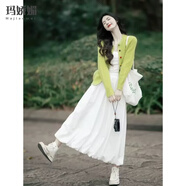 瑪嬌媚（Majiaomei）秋冬連衣裙女裝套裝2025年新款小個子多巴胺穿搭開衫半身裙子女 開衫+半身裙 M
