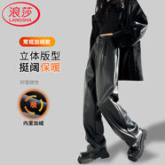 浪莎黑色皮褲女秋冬季超酷高腰直筒加絨PU皮西裝闊腿褲休閑褲子