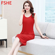 FSHE純色冰絲背心吊帶裙女中長款春夏內(nèi)搭打底寬松大碼無袖連衣裙襯裙 冰絲02長款-大紅色 4XL 140-150斤