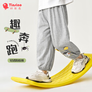 纖絲鳥（TINSINO）兒童防蚊褲男女童褲子夏季輕薄透氣寶寶時(shí)尚卡通休閑褲 森林小熊