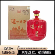 瀘州老窖濃香型白酒52度 2023年 2500mL 1瓶 精品頭曲酒大壇裝