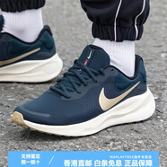 耐克（NIKE）男士跑鞋2025春季新款透氣網(wǎng)面運(yùn)動鞋減震跑步鞋 FB2207-407/常規(guī)款 42.5