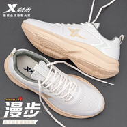 特步（XTEP）男鞋運(yùn)動鞋子男漫步跑步鞋2025新款減震回彈軟底跑鞋休閑鞋子男 白沙灰 41