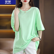 羅蒙（ROMON）  短袖T恤冰絲棉白色女2026夏季新款韓版中長(cháng)款遮屁股寬松體恤 淺綠 L