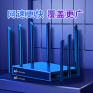 小億移動(dòng)4G無(wú)線(xiàn)路由器電腦寬帶企工業(yè)級辦公流量上網(wǎng)卡商鋪光纖網(wǎng)絡(luò ) 2025年標準版wifi6包年套餐