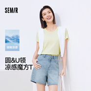 森馬（Semir）短袖t恤女短款合體顯瘦正肩內搭25夏涼感修身打底衫109325100001