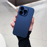 Apple通用新款磨砂暗黑色適應(yīng)蘋果16感iPhone16promax手機殼16pro自帶鏡頭膜15p全包感14硬 海軍藍(lán) 自帶鏡頭膜 pc磨砂 iPhone 15