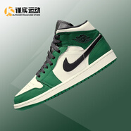 NIKE Air Jordan 1 Mid 耐磨 中幫 復古籃球鞋 男款 白綠 852542-301 852542-301現(xiàn)貨 40