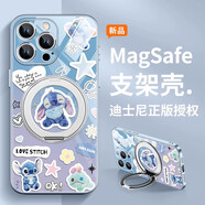 迪士尼（Disney）毛茸茸史迪奇蘋(píng)果磁吸手機帶旋轉支架一體支點(diǎn)殼指環(huán)扣可MagSafe無(wú)線(xiàn)充可愛(ài)卡通網(wǎng)紅適用女款外殼 【遠峰藍】銀色支架-ZBL3823G孔位 華為/榮耀/小米/紅米/OPPO/VIVO聯(lián)系客服