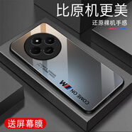 甄沛適用紅米14R手機(jī)殼Redmi14R防摔全包邊鋼化玻璃硬殼硅膠超薄新款簡約創(chuàng)意高端男女耐臟保護(hù)套防刮4 comeon-水泥灰-G7610 紅米14R【送屏幕膜】
