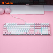 達爾優(yōu)（dareu）EK815機械合金版 鍵盤 有線游戲鍵盤 筆記本電腦電競鍵盤 108鍵 櫻花粉拼色鍵盤 茶軸