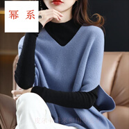 冪系春秋新款針織馬甲女蝙蝠衫V領(lǐng)純色坎肩女寬松慵懶風(fēng)外穿時(shí)尚馬夾 霧霾(單件馬甲) 2XL