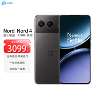 一加Nord 4 5G智能手機(jī)OnePlus 50MP相機(jī)系統(tǒng)120Hz超流暢顯示屏80W快充海外版 國(guó)際版 黑色12+256GB