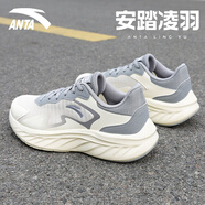 安踏（ANTA）男鞋運動鞋子男2025新款丨夏季網(wǎng)面透氣緩震綜訓(xùn)跑步鞋休閑鞋 淺米白/花崗灰 40