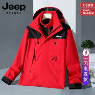JEEP SPIRIT沖鋒衣男士春秋冬季夾克外套連帽戶外三合一登山羽絨服男女情侶款 2368中華紅-三合—【抓絨內(nèi)膽】 男女同款 2XL 【建議180-200斤】