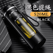 那加雪飛（Naga Xuefei）大容量玻璃杯雙層防摔水杯子家用男女便攜茶水分離茶杯 提繩款黑色 520ml