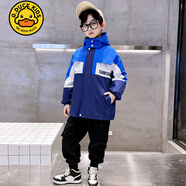 G.DUCKKIDS小黃鴨兒童沖鋒衣三合一可拆卸男童外套秋冬2024新款加絨中大童裝 常規(guī)款 藍色+內膽【兩件套】 170cm(建議身高165cm 13-15歲)
